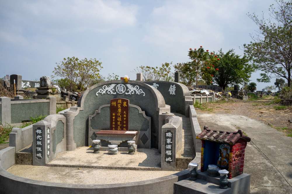 Cimetière de Nanshan, Tainan (photo : Sasa)