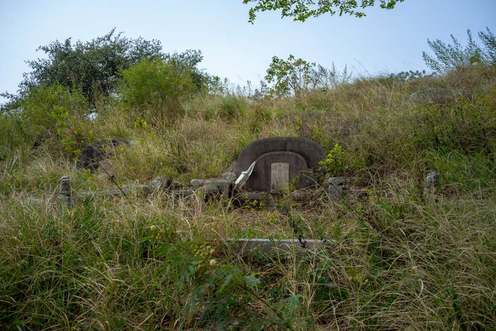 Cimetière de Nanshan, Tainan (photo : Sasa)