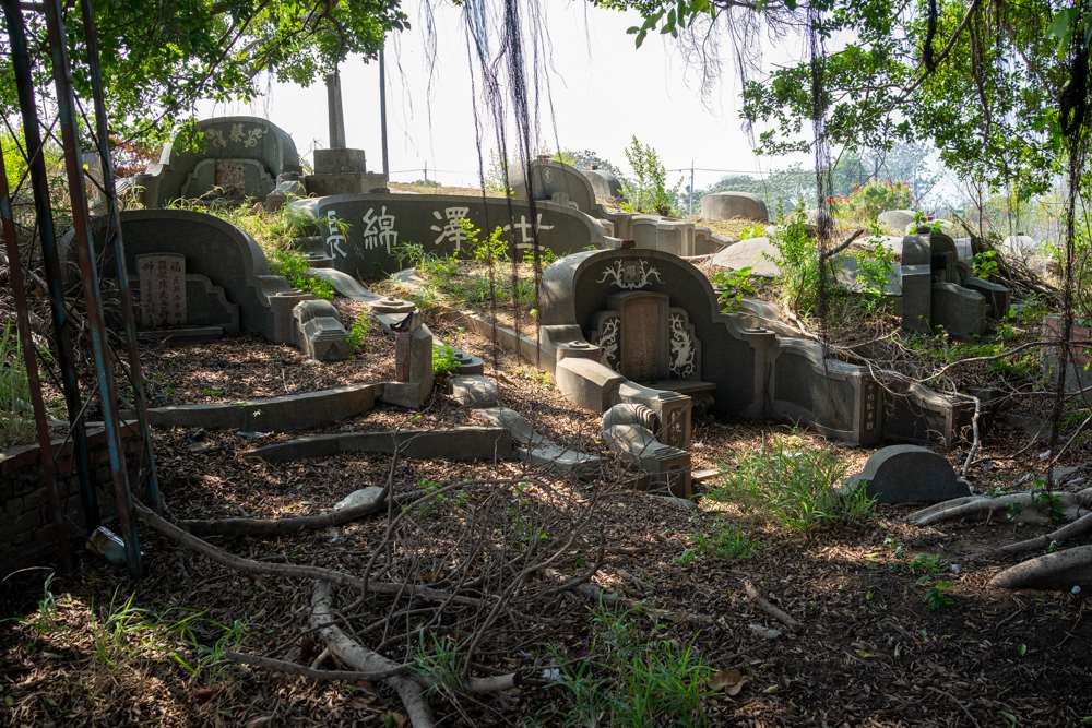 Cimetière de Nanshan, Tainan (photo : Sasa)