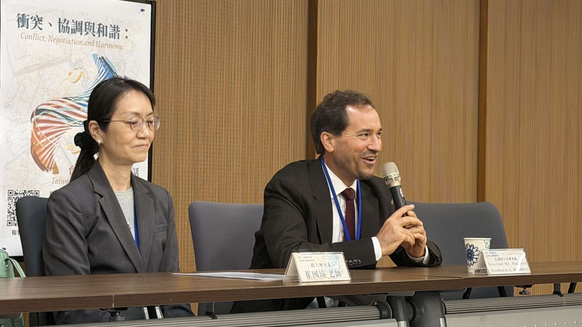 Matthieu Branders, directeur du Bureau Belge de Taipei, intervant dans le cadre du symposium (aimable crédit de l'AWEX)