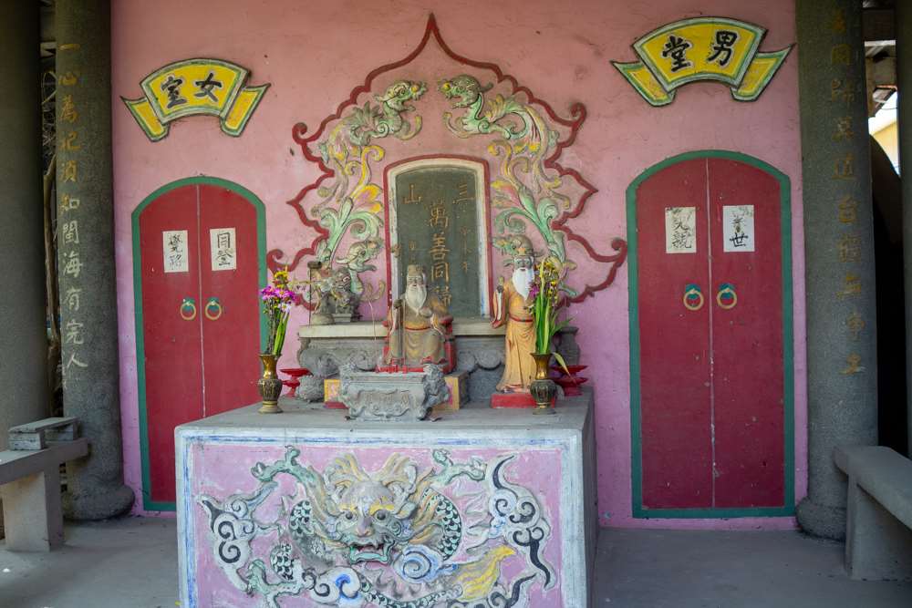 Un ossuaire pour les tombes de personnes originaires du Fuzhou qui ont été détruites. Les dépouilles ont été déplacées ici, les hommes et les femmes sont séparées. Cimetière de Nanshan, Tainan (photo : Sasa)