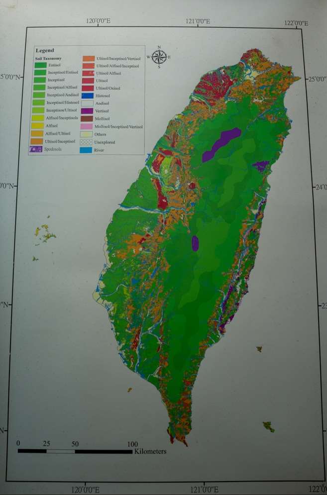 Carte de la répartition des types de sols à Taïwan selon la classification américaine en 12 ordres de sols. On en trouve 11 à Taïwan. Musée des sols, NTU (photo : RTI / Sasa)