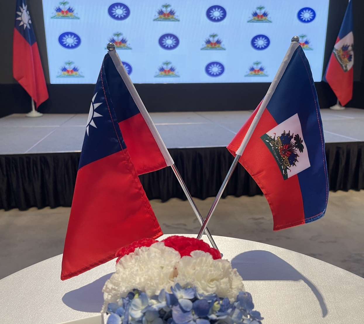 Haïti et Taïwan célèbrent 70 ans d'amitié diplomatique le 30 avril à Taipei (photo Rti)