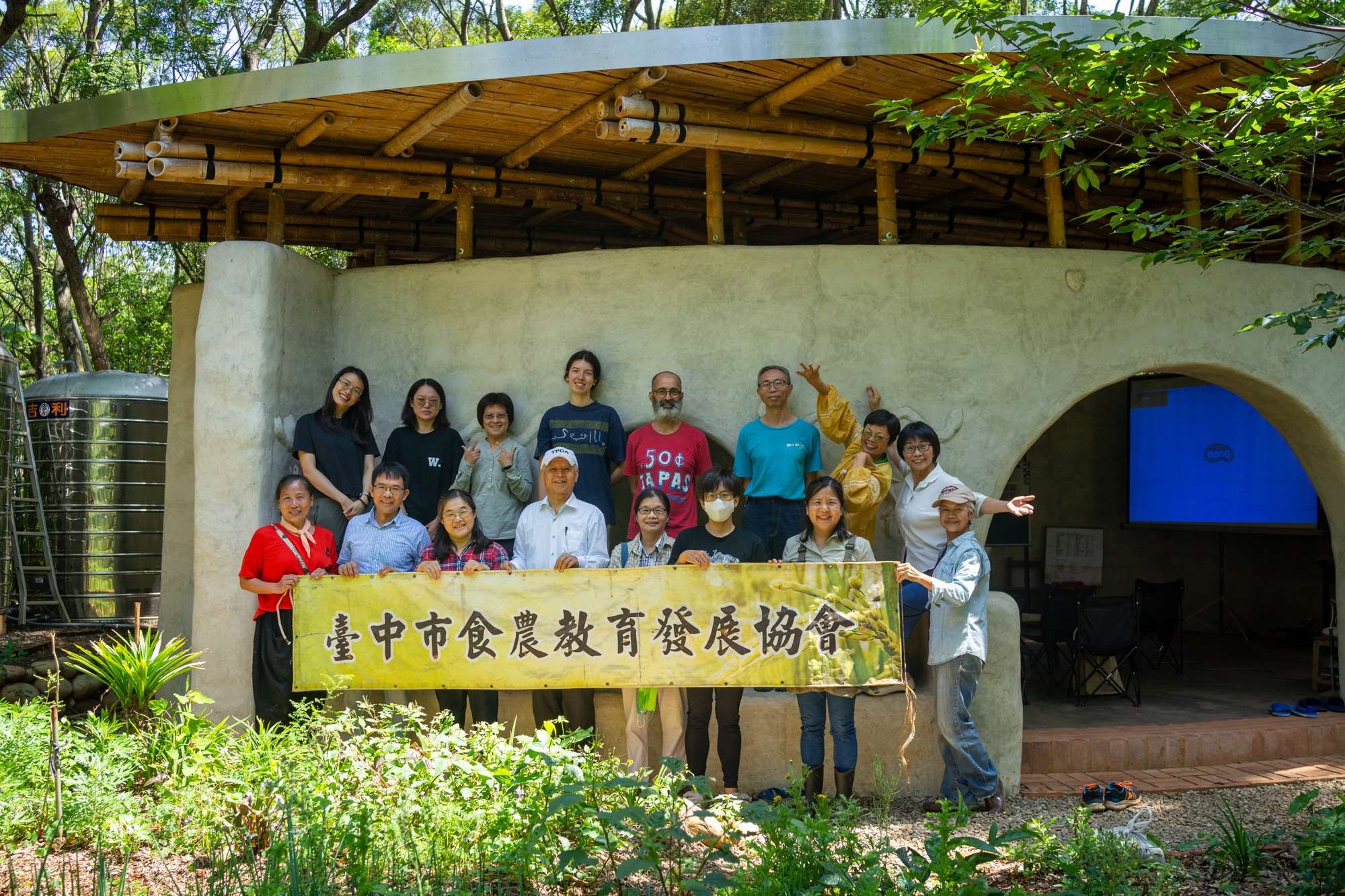 Assemblée générale de l'Association de promotion de l'éducation alimentaire et agricole de Taichung 2026 (photo : Sasa)