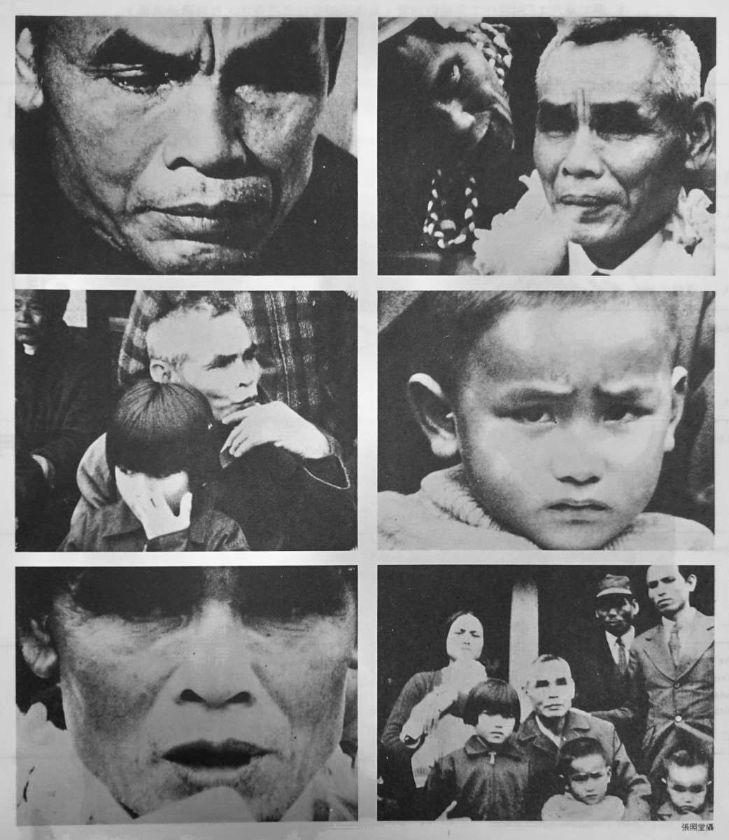 Retour sur le programme Taiwan Spectrum/ War Memories, Shifting Identities à la 15e édition du Festival international du documentaire (TIDF) (Image : TIDF)