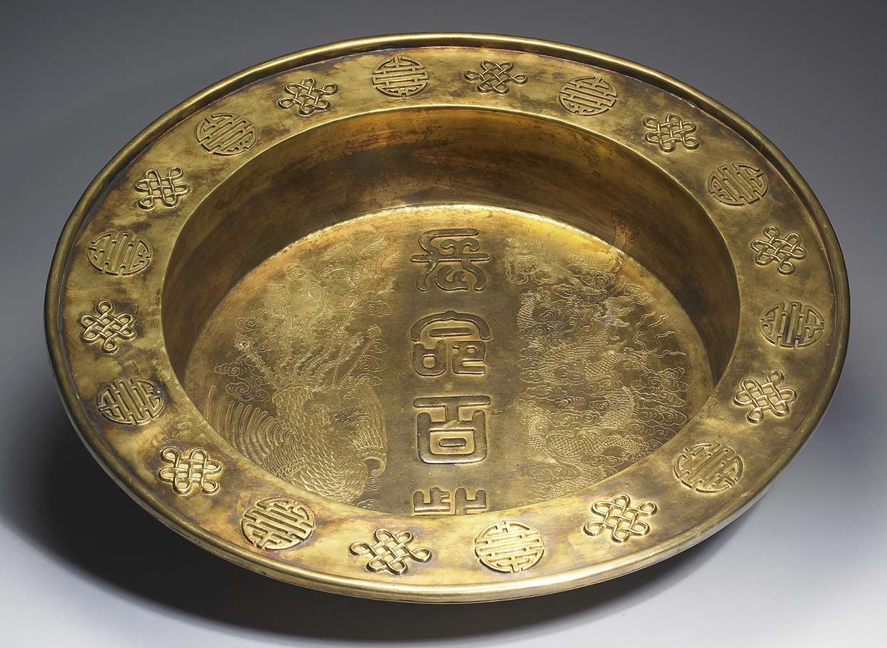 Image 7: Bassine en or (source MNP)