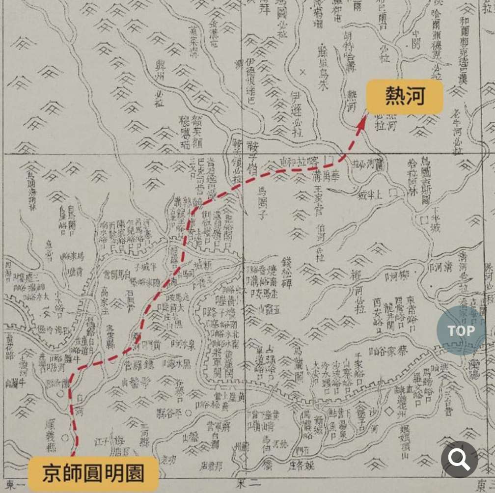 Image 3: Carte Qianlong en treize bandes, huitième bande, section Est 1 (source MNP)