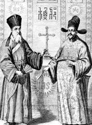 Image 3: Illustration de Matteo Ricci et Xu Guangqi (tiré de l’ouvrage China illustrata)