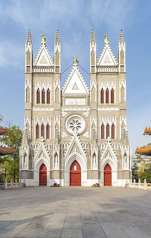Image 4: Église du Sauveur, Pékin