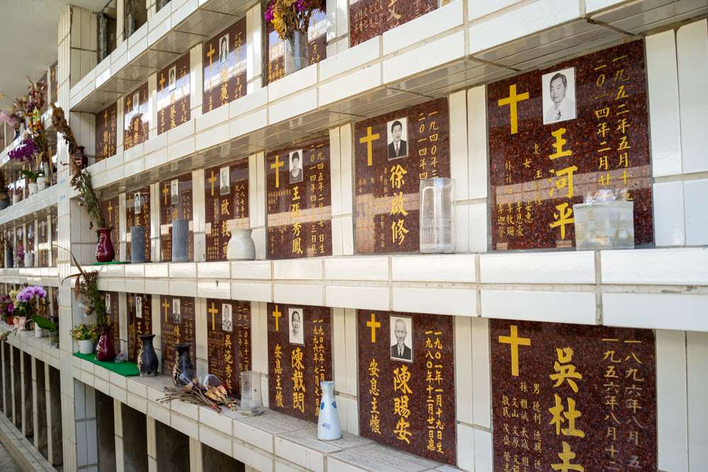 Colombarium du carré chrétien du cimetière de Nanshan à Tainan (photo : Sasa / RTI)
