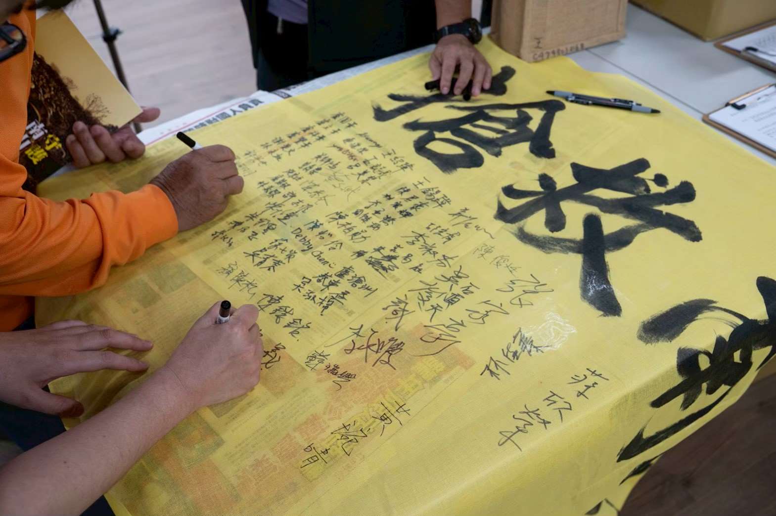 Activité à l'occasion de la deuxième édition d'un livre sur le cimetière de Nanshan par l'Association pour la promotion du parc historique et écologique du cimetière national de Nanshan (photo : 南山國家墓葬歷史生態園區促進會)