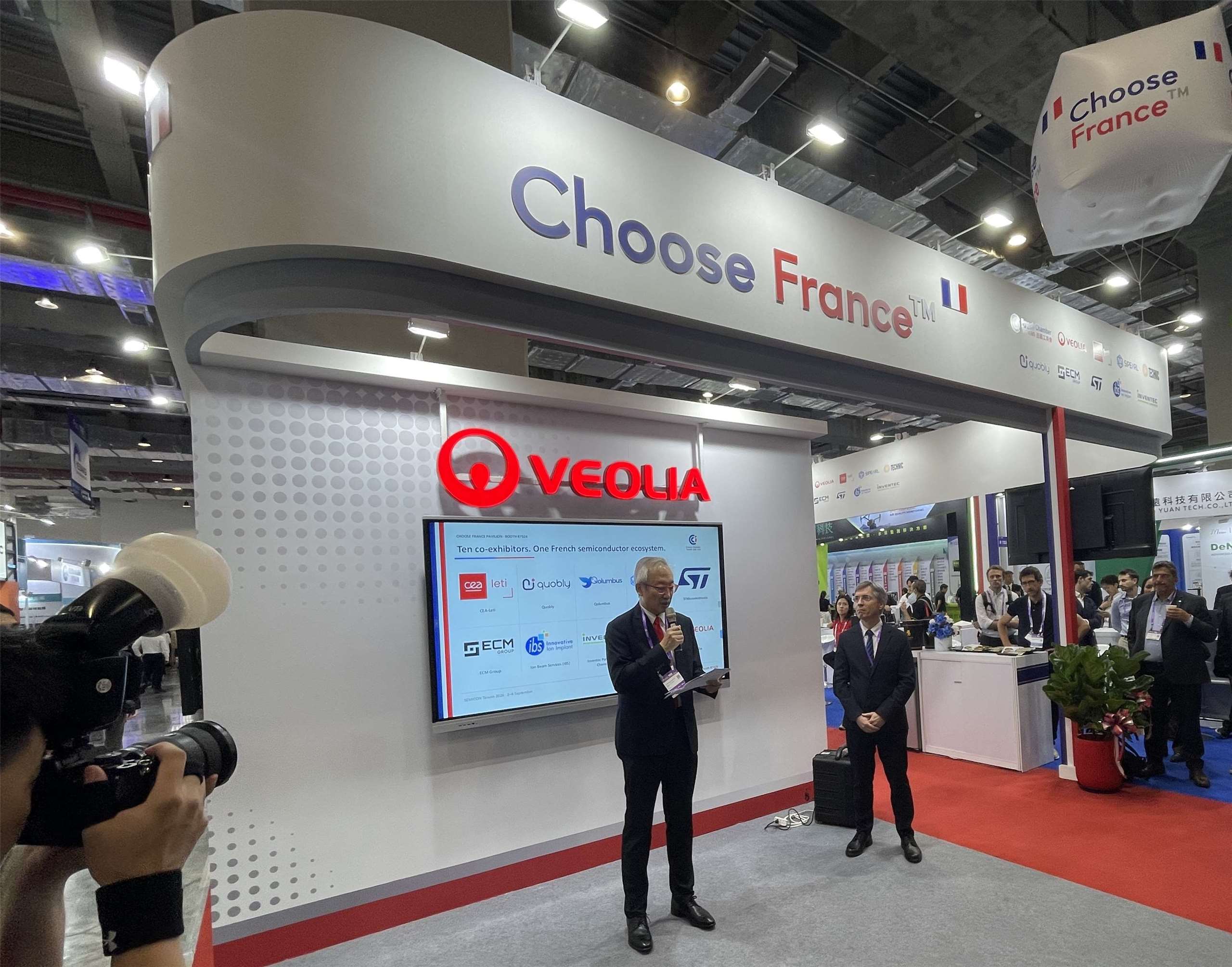Discours du vice-ministre François Wu à l'ouverture du pavillon français à SEMICON Taiwan 2026 (photo Rti)