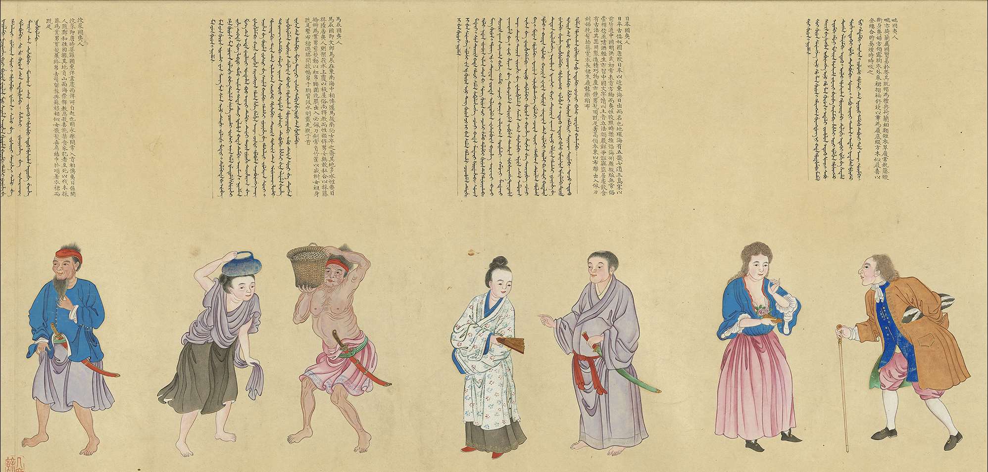 Image 1-3: Tableaux des Hommages (source MNP)