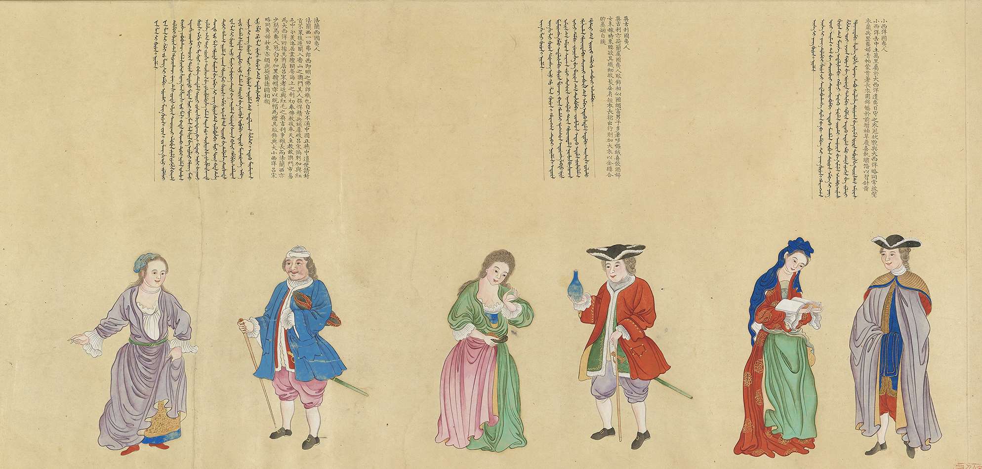 Image 1-2: Tableaux des Hommages (source MNP)