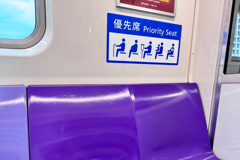 Plot Twist! Lansia dalam Insiden Kursi Prioritas MRT Taipei Ditangkap sebagai Buronan Pencurian. Foto: CNA
