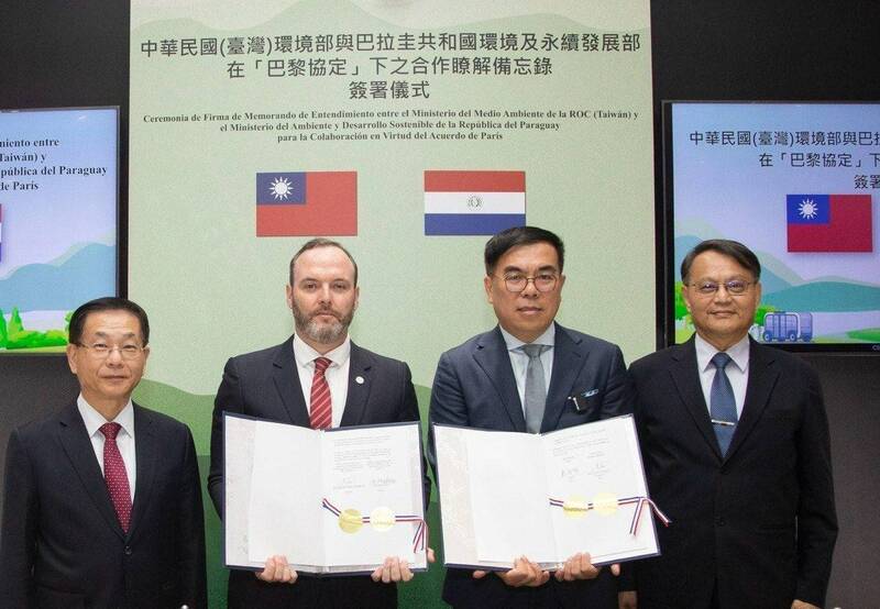 Menteri Lingkungan Hidup dan Pembangunan Berkelanjutan Paraguay, Rolando De Barros Barreto mengunjungi Taiwan dan menandatangani nota kesepahaman tentang hak karbon. (foto: Kemenlu (MOFA)