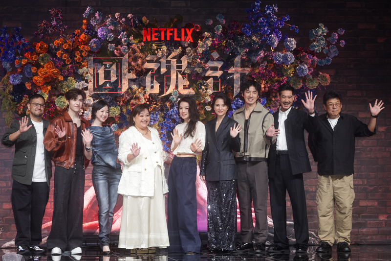 The Resurrected (CNA) 