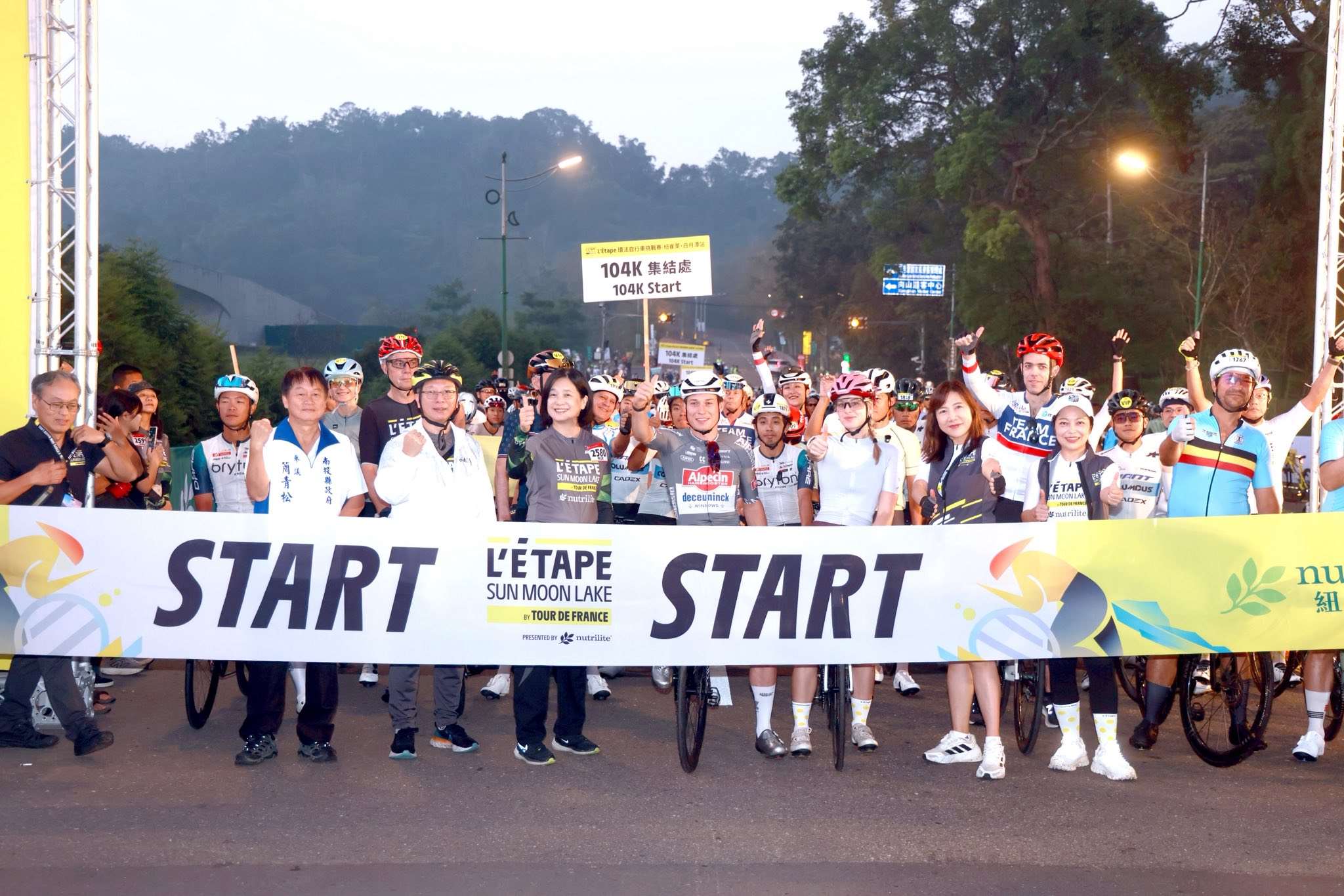 (foto: L'Étape Sun Moon Lake FB)