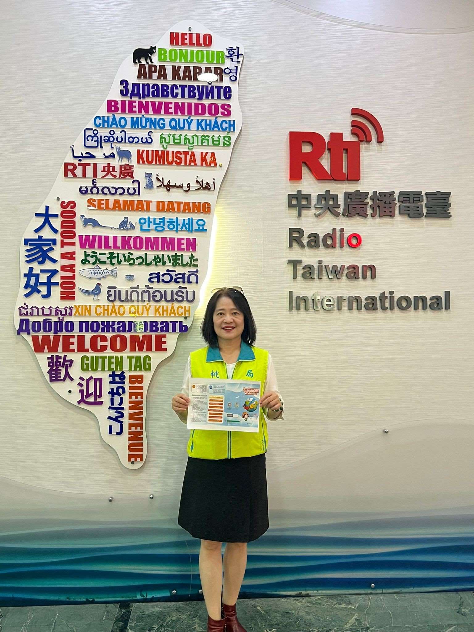 Pengiriman Uang ke Indonesia Melalui Chunghwa Post (RtiSI)