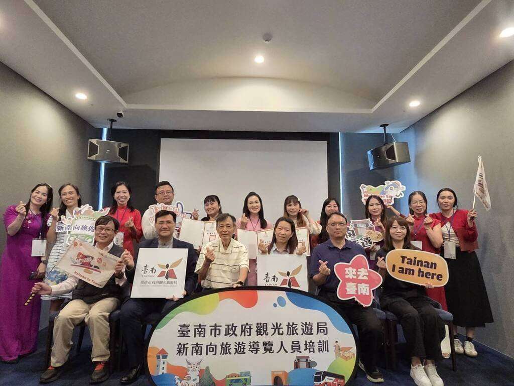 (foto: Pemkot Tainan)