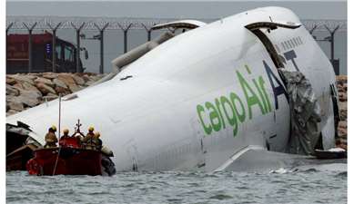 Tragedi Maut di Bandara Hong Kong: Kecelakaan Pesawat Kargo Emirates Renggut Nyawa Dua Petugas (REUTERS)