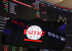 TSMC Membuka Babak Baru Teknologi Semikonduktor, Memantapkan Dominasi di Era AI (CNA)