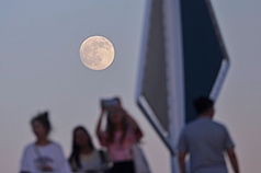 Prakiraan Cuaca 8 Oktober 2025 (CNA)