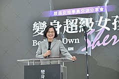 Hari Anak Perempuan Taiwan, Tsai Ing-wen Mendorong "Gadis Super" untuk "Menjadi Pahlawan Diri Sendiri"