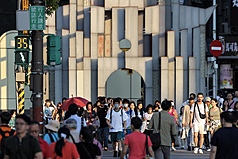 Prakiraan Cuaca 30 Oktober 2025 (CNA)
