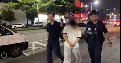 Penipuan Tiket Konser BLACKPINK Terbongkar, Pria Asing Diduga Gelapkan Dana Puluhan Korban, Polisi Bergerak Cepat (Biro Kepolisian)