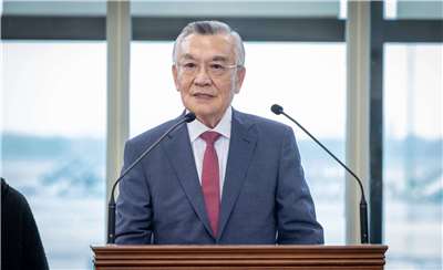 Pemimpin perwakilan APEC dari Taiwan, Lin Hsin-I (Foto: Istana Presiden)