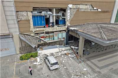 Gempa Kuat Magnitudo 7,4 di Filipina! Pakar Peringatkan: Taiwan Tidak Boleh Lengah 