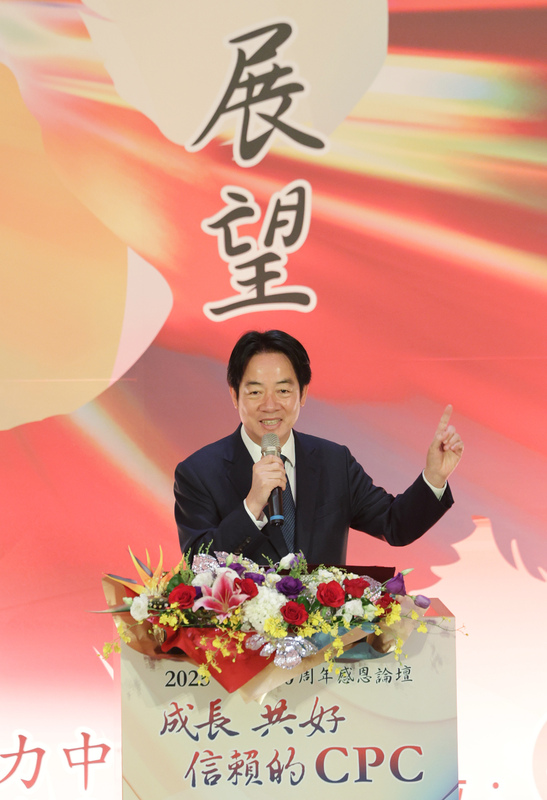 Presiden Lai Harap Kerja Sama Pemerintah dan Swasta Bantu Perusahaan Hadapi Tantangan Transformasi Ekonomi (CNA)
