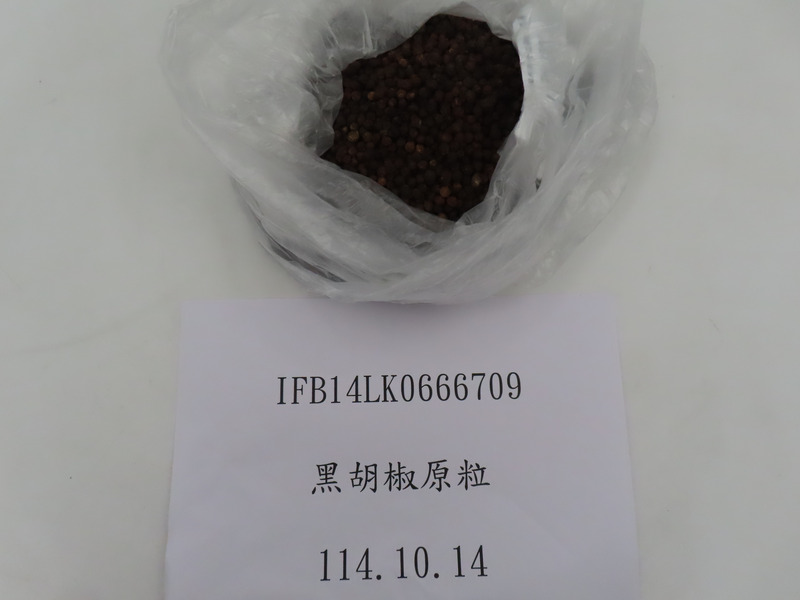 MD
越南黑胡椒被檢出蘇丹紅
食藥署11日公布邊境檢驗不合格名單，有2批越南黑
胡椒被檢出致癌物「蘇丹紅」，這次違規輸入業者名
單出現曾進口中國蘇丹紅辣椒粉的屢犯。
（食藥署提供）
 中央社記者陳婕翎傳真　114年11月11日
