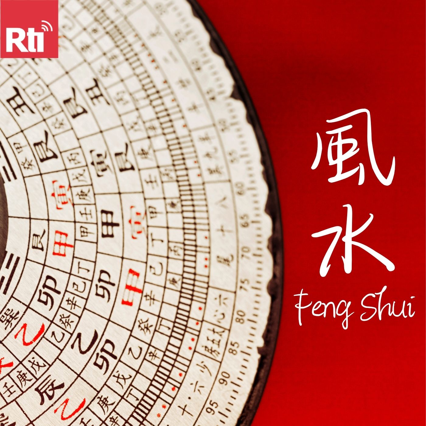 Feng Shui - San Hun Qi Po Dalam Kosmologi Tao  