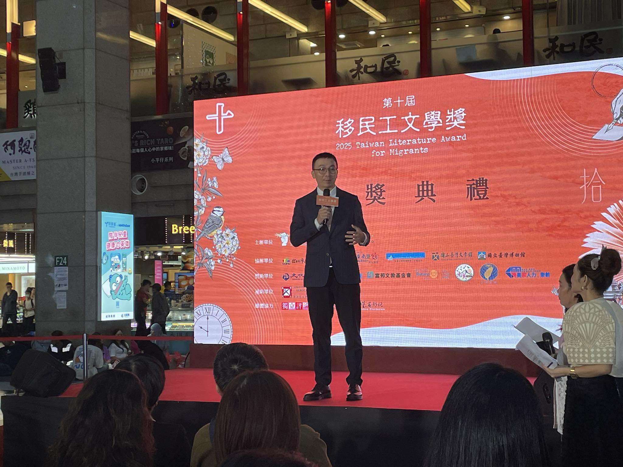 Wakil Presiden Rti Chris Liu  (RtiSI)