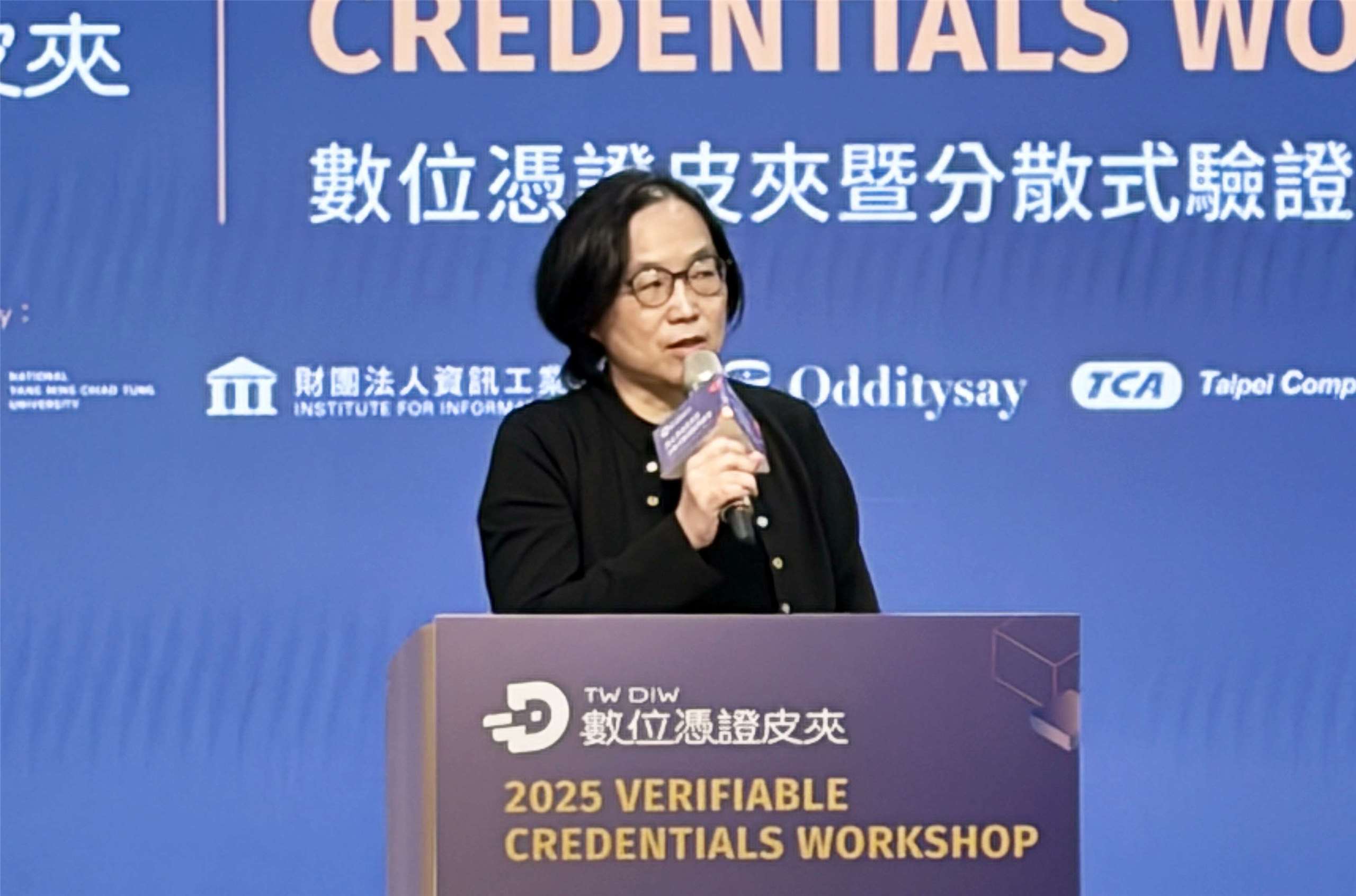 Wakil Menteri MODA Hou Yi-hsiu (侯宜秀)