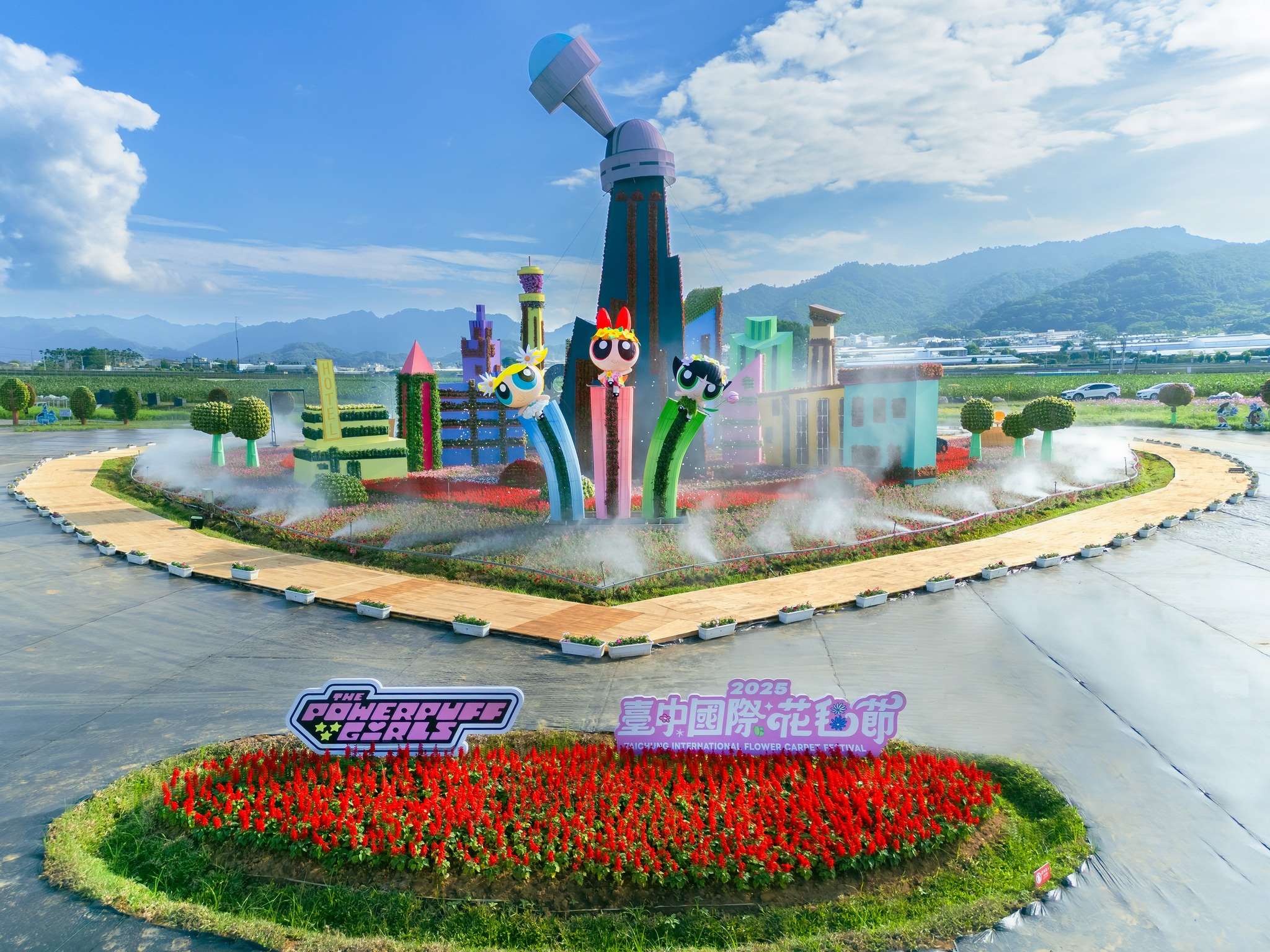 Festival Karpet Bunga Internasional Taichung 2025 (foto: Biro Pariwisata Pemerintah Kota Taichung)