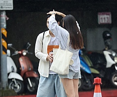 Prakiraan Cuaca 6 November 2025 (CNA)