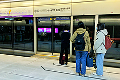 Taifun Fung-Wong, Taoyuan Jadi Satu-satunya Wilayah di Utara Taiwan yang Diliburkan (11/11), Netizen: Sempat Tidak Percaya dengan Apa yang Dilihat (CNA)