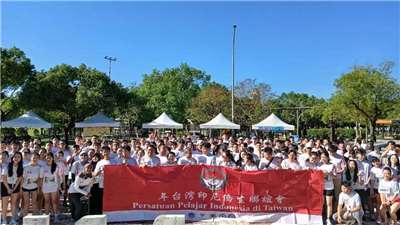 Perpirun 2025 di wilayah utara, Taipei