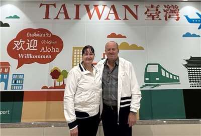 Gubernur Itapúa, Paraguay, Javier Pereira dan istri berkunjung ke Taiwan(Foto: Kementerian Luar Negeri)
