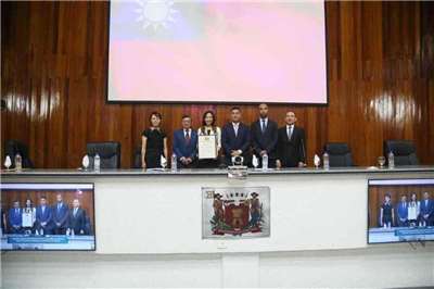 Upacara Penghargaan Kontribusi Imigran Taiwan, Pengakuan Terhadap Kontribusi 70 Tahun Taiwan 