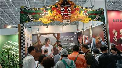 Stand perusahaan asal Indonesia dalam Pameran Kopi, Teh, dan Wine Internasional 2025 di Taipei