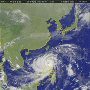 Taifun Fung-Wong Mengancam Seluruh Taiwan: 11 Wilayah Berisiko Terjangan Lingkaran Badai di Atas 80%, Peringatan di Laut Diperkirakan Rilis Senin Sore (10/11)  (CWA)
