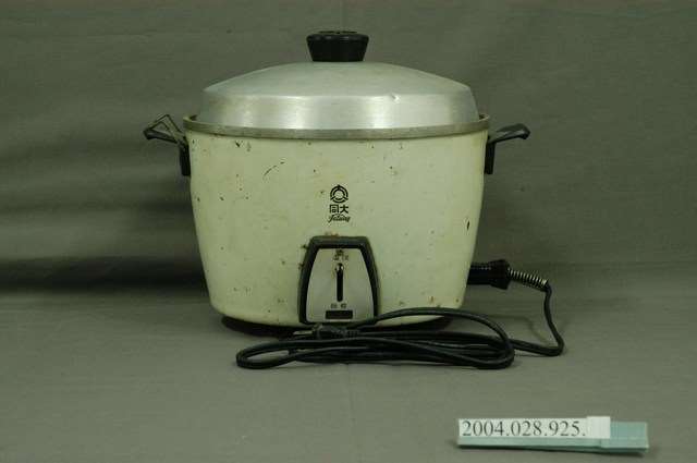 foto: NMTH Collections