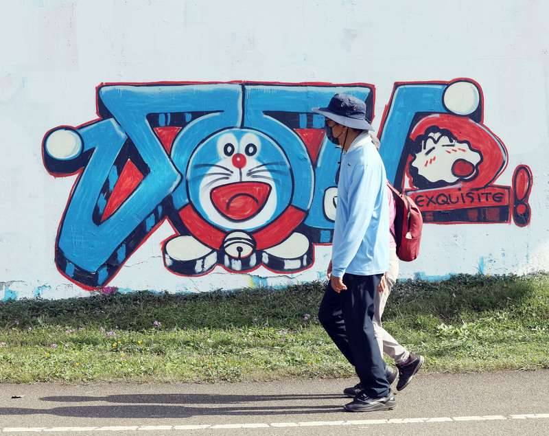 Prakiraan Cuaca (foto: CNA)