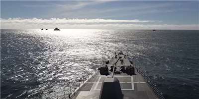 Tiongkok Gelar Latihan Militer Lagi, Taiwan Aktifkan Latihan Siaga Tempur
(foto: screenshot video MND)