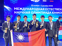 Dari kiri ke kanan: Xiao Rui-xi, Kang Rui-teng, Lin Yu-yang, Ma Yu-chen, Pan You-rui, dan Jiang-xiang.
(foto: MOE)
