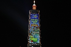 Pesta Tanpa Henti! MRT Taipei Siap Beroperasi 42 Jam Nonstop Sambut Tahun Baru, Ada Tarif Gratis di 2 Stasiun Ini! (CNA)